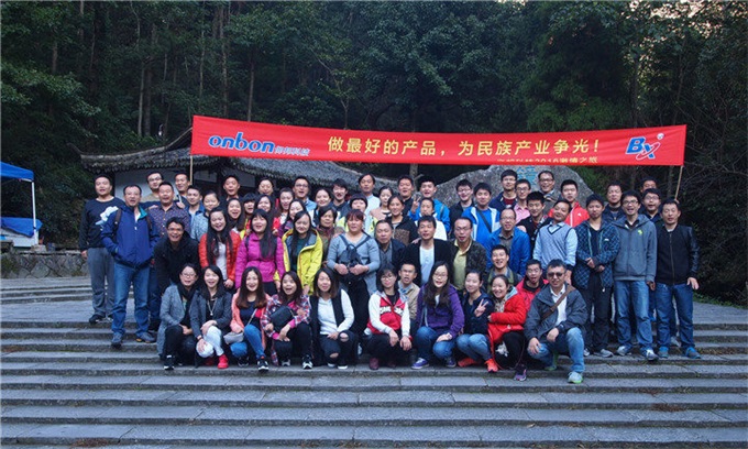 6966集团官网(中国)有限公司
