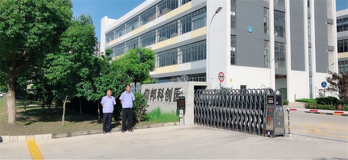 6966集团官网(中国)有限公司