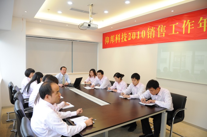 6966集团官网(中国)有限公司