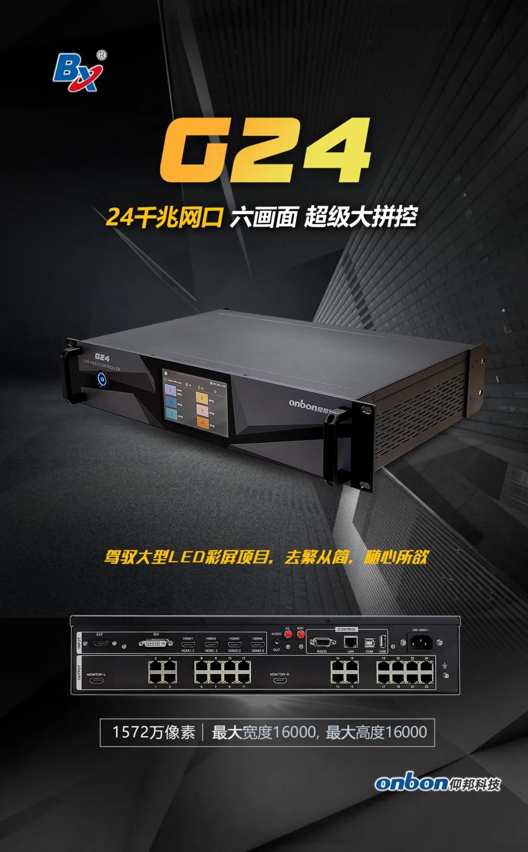 6966集团官网(中国)有限公司
