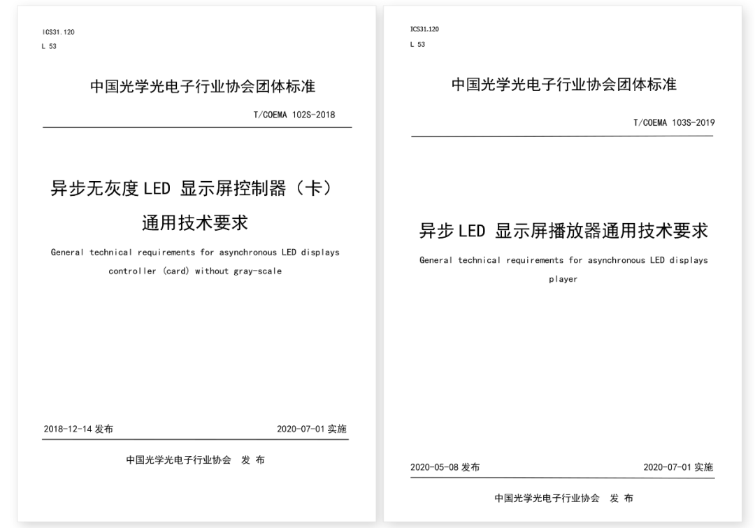 6966集团官网(中国)有限公司
