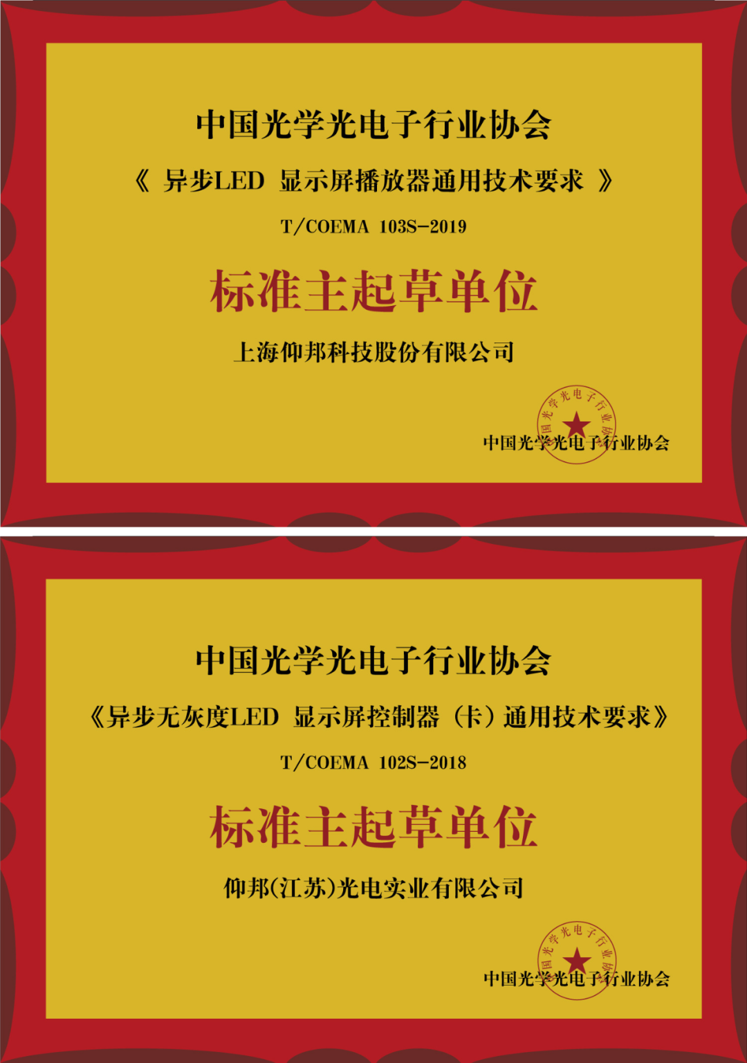 6966集团官网(中国)有限公司