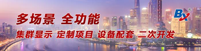 6966集团官网(中国)有限公司