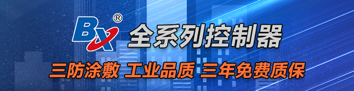 6966集团官网(中国)有限公司