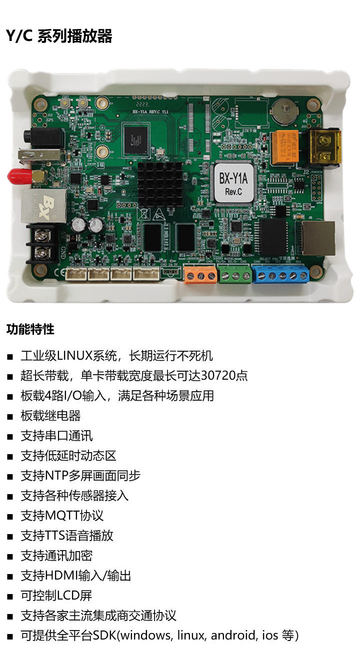 6966集团官网(中国)有限公司