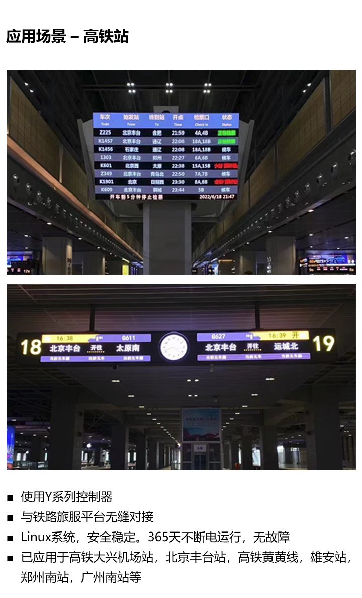 6966集团官网(中国)有限公司