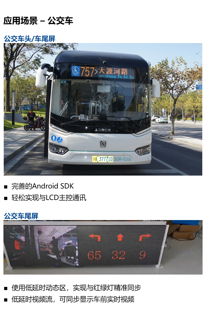 6966集团官网(中国)有限公司
