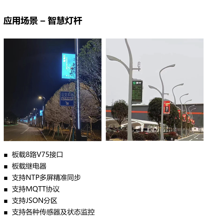 6966集团官网(中国)有限公司