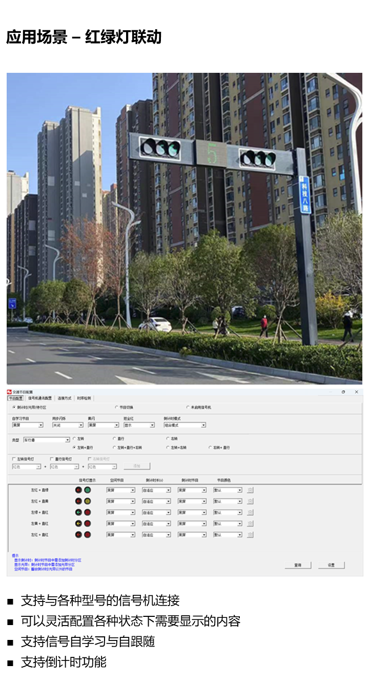 6966集团官网(中国)有限公司