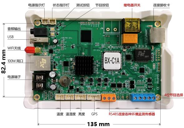 6966集团官网(中国)有限公司