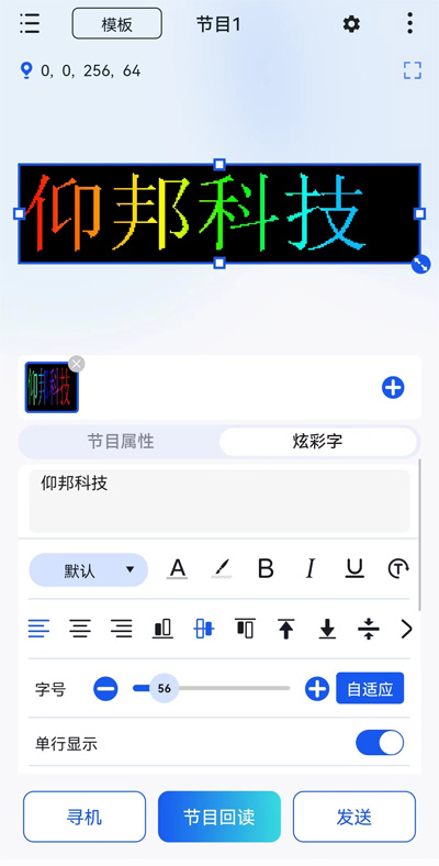 6966集团官网(中国)有限公司