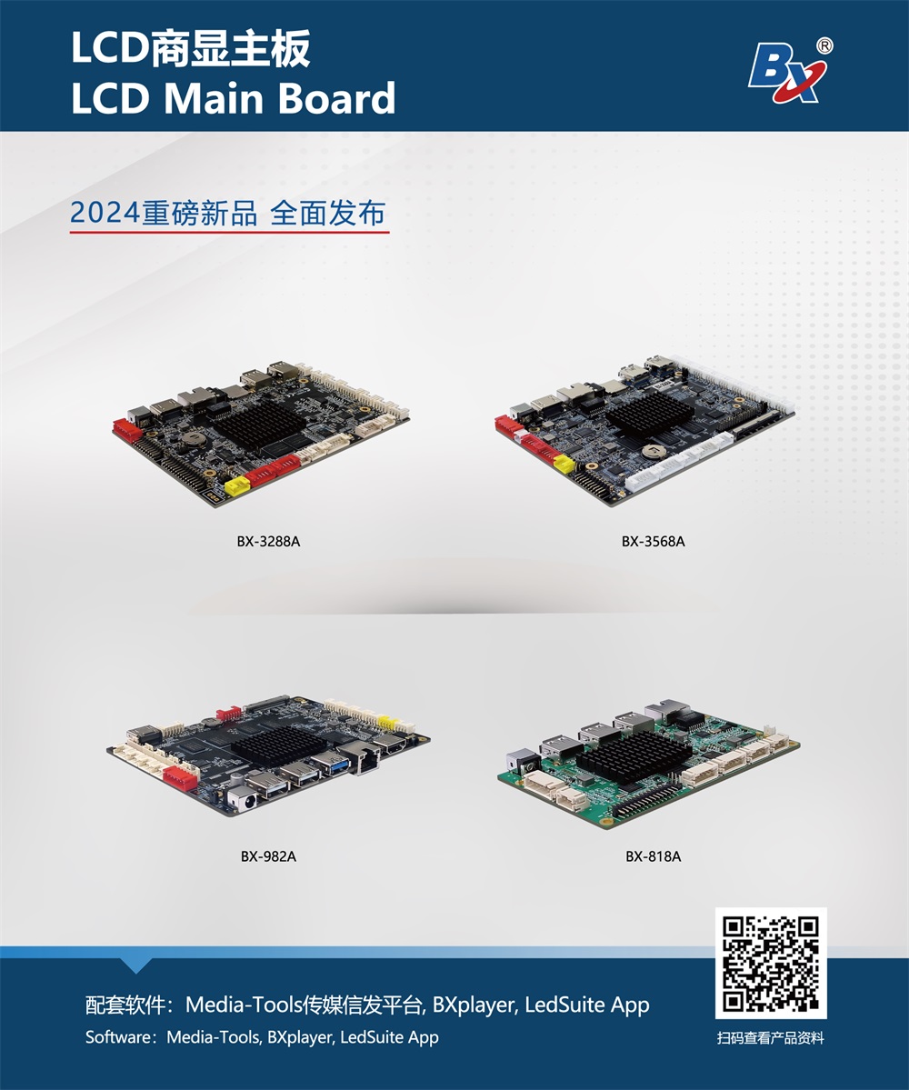 6966集团官网(中国)有限公司