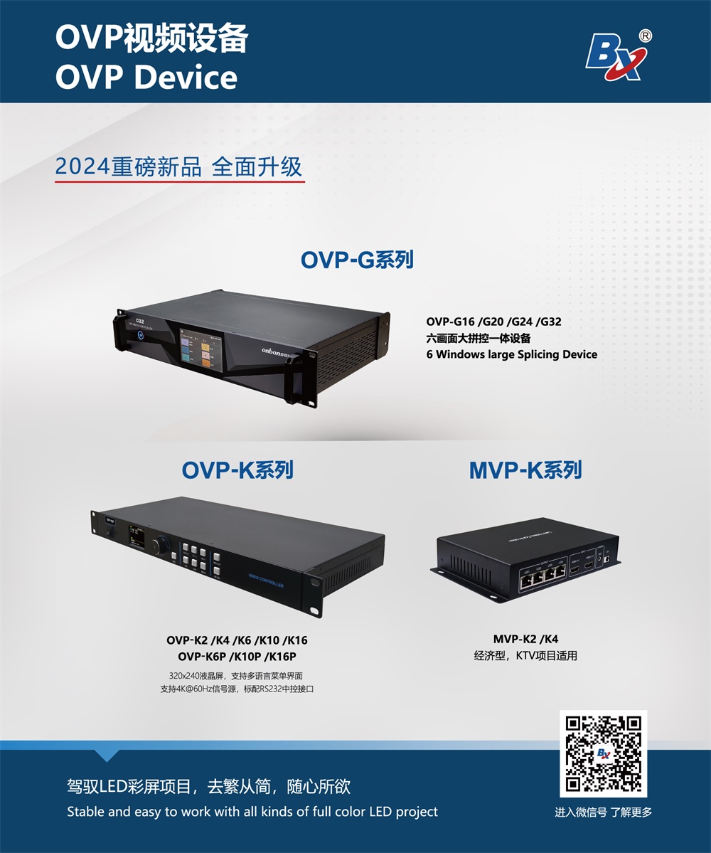 6966集团官网(中国)有限公司