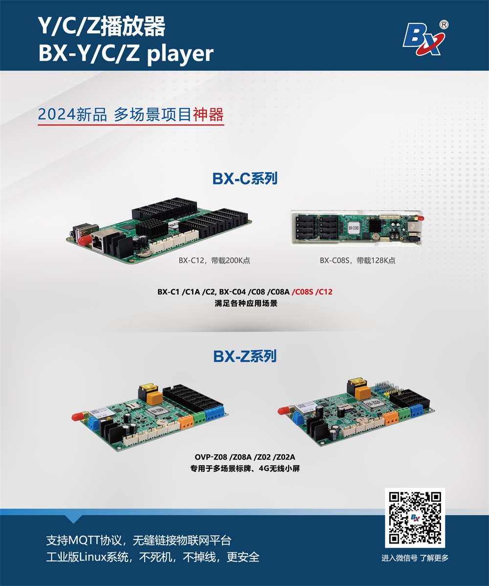 6966集团官网(中国)有限公司