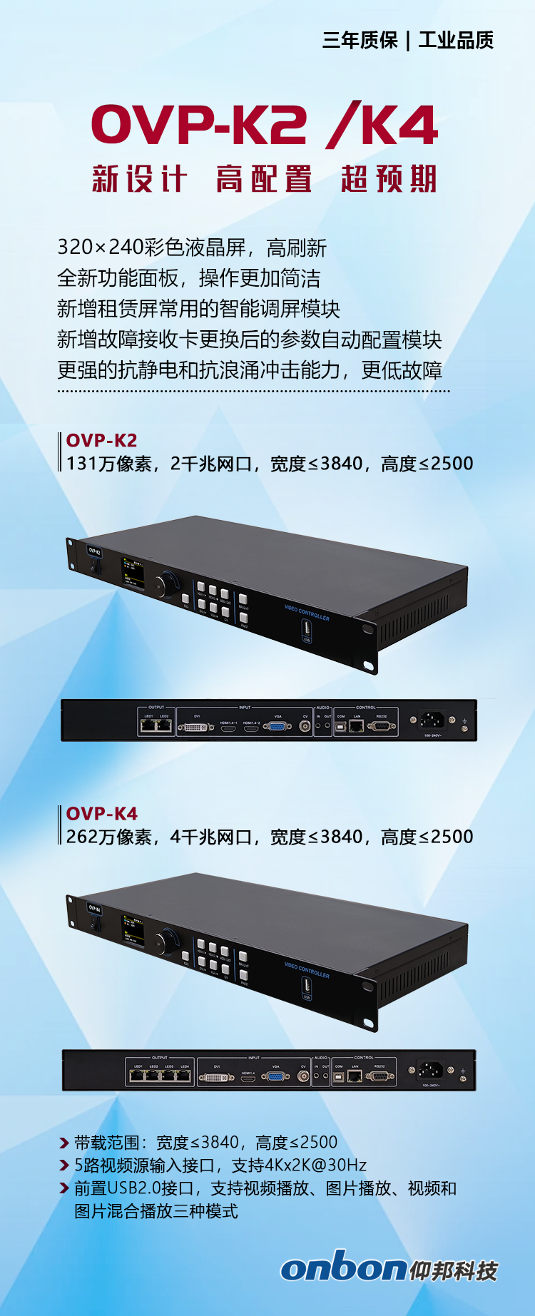 6966集团官网(中国)有限公司