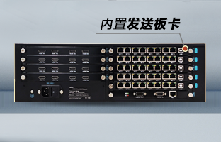 OVP-Zn Pro智能拼接器，沉磅颁布