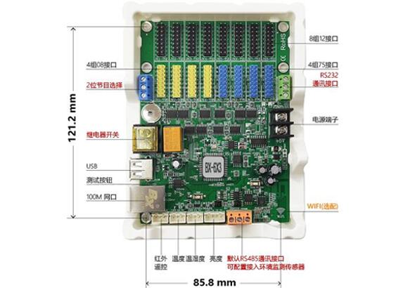 6966集团官网(中国)有限公司
