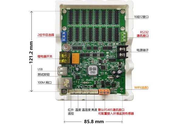 6966集团官网(中国)有限公司