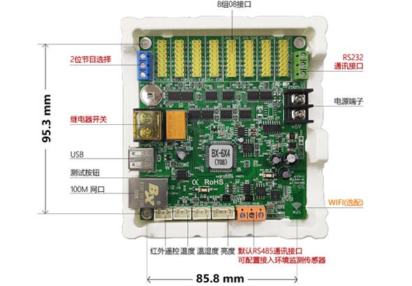 6966集团官网(中国)有限公司