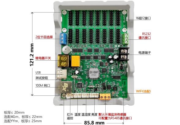 6966集团官网(中国)有限公司