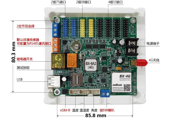 6966集团官网(中国)有限公司