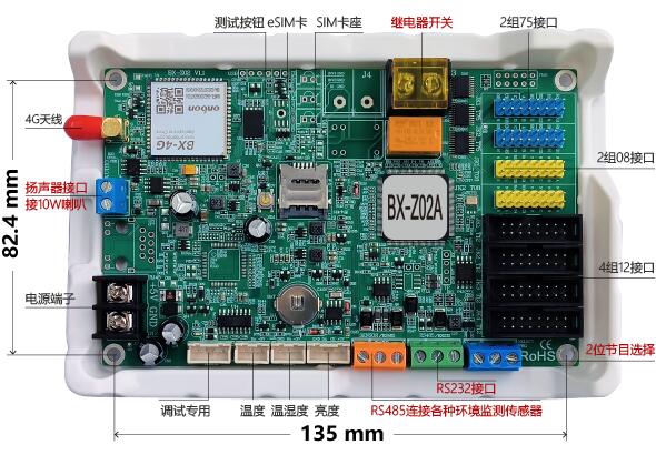 6966集团官网(中国)有限公司