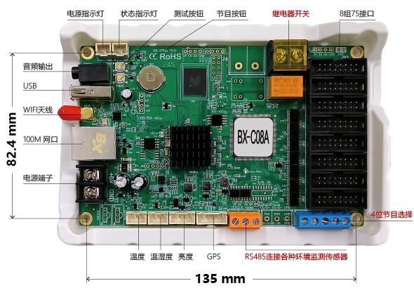 6966集团官网(中国)有限公司