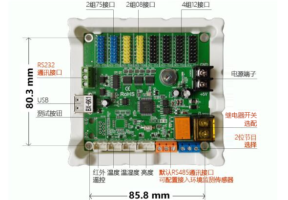 6966集团官网(中国)有限公司